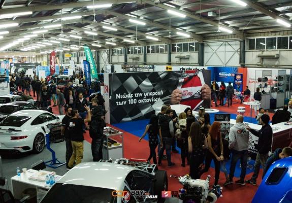 Boyz Stuff Show 2019