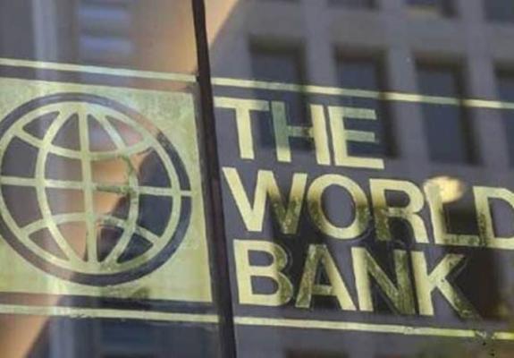 Doing Business 2018: η θέση της Κύπρου σύμφωνα με την Παγκόσμια Τράπεζα