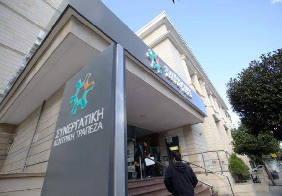 ΕΤΥΚ: Όλοι να συμβάλουν στην επιτυχή συμφωνία ΣΚΤ-Ελληνικής