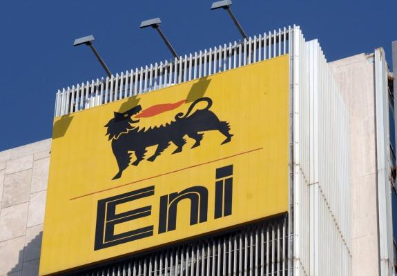 Παροχή υποτροφιών από Eni Cyprus Limited σε πολίτες ή μόνιμους κατοίκους της Κύπρου