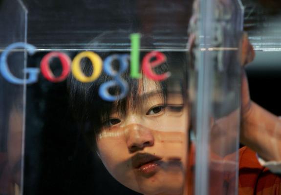 Η Google  ανοίγει το πρώτο κέντρο τεχνητής νοημοσύνης στην Κίνα