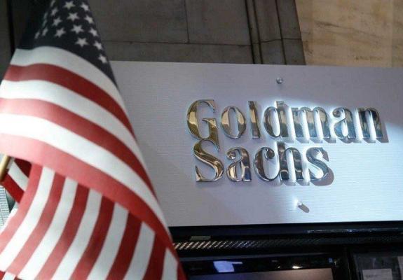 Mundial: Σε ποια χώρα ποντάρει η Goldman Sachs