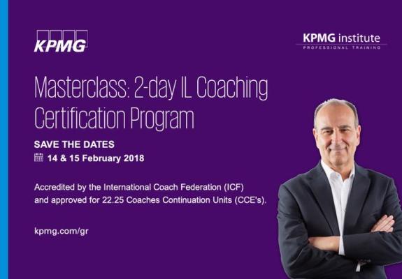 Ο coach του Steve Jobs, John Mattone έρχεται στην Ελλάδα
