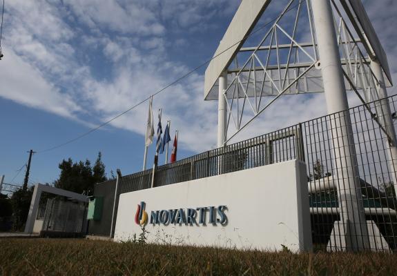Μίζες-μαμούθ από την εταιρεία Novartis