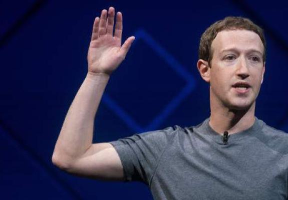 Τμήμα blockchain και για το Facebook