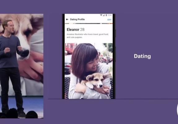 Ανακοινώθηκε το Facebook Dating