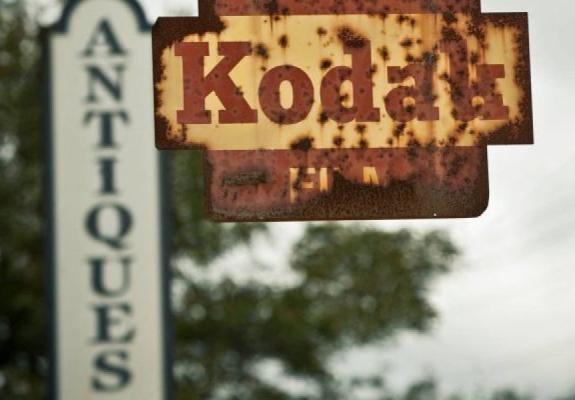 Γιατί πτώχευσε η θρυλική εταιρεία Kodak