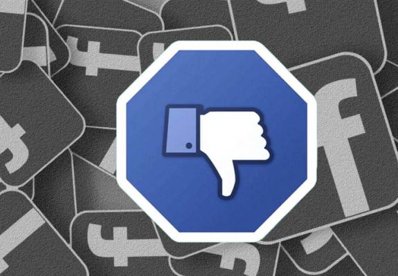 To Facebook δοκιμάζει το νέο κουμπί downvote για τα σχόλια
