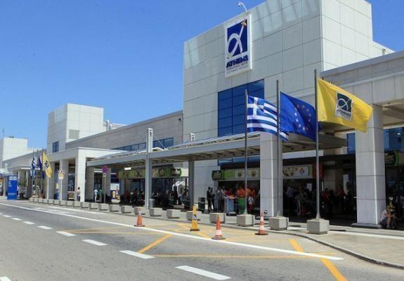 Ο Διεθνής Αερολιμένας Αθηνών καλύτερο αεροδρόμιο στη Νότια Ευρώπη