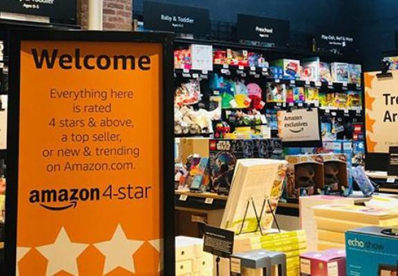 Το πρώτο κατάστημα της Amazon που πωλεί 4-Star προϊόντα