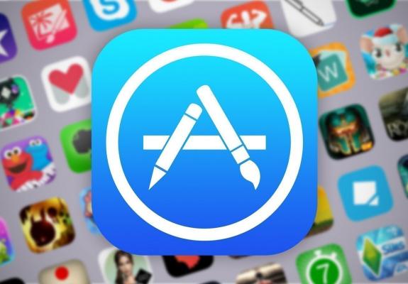 Χρόνια πολλά App Store