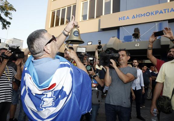 Ελλάδα: πρώτα αποτελέσματα και δηλώσεις των πολιτικών αρχηγών