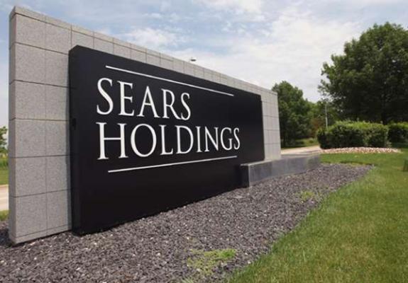 Πως κατέρρευσε η Sears Holdings