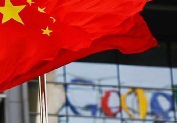 Google: Ετοιμάζει λογοκριμένη μηχανή αναζήτησης για την Κίνα