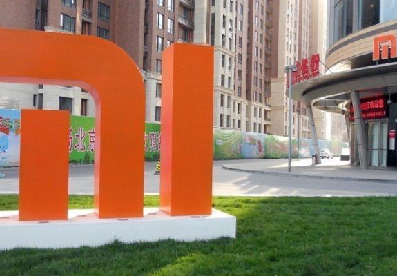 Xiaomi: Τριπλασιάστηκαν τα κέρδη της το 2018
