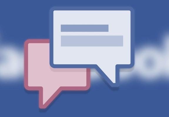 Η ανταλλαγή μηνυμάτων αλλάζει στο Facebook
