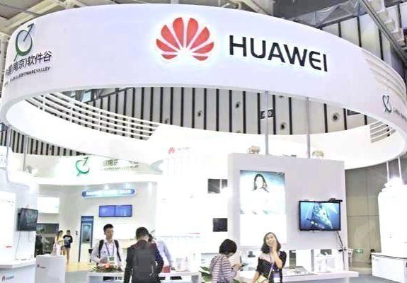 Huawei: Ετοιμάζει κινητό που διπλώνει
