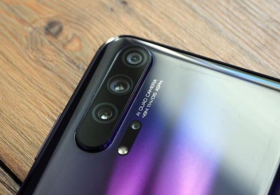 Honor: Έκανε το επίσημο ντεμπούτο της στο Λονδίνο