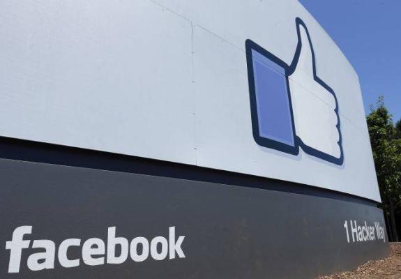 Συναγερμός σε Facebook και Instagram μετά το πολύωρο blackout