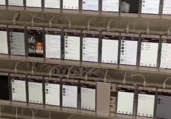 Μα υπάρχουν click farms και αποτελούν πολύ trendy επένδυση