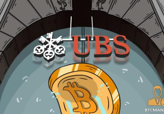 UBS: Γιατί δεν θα ποντάραμε τα χρήματα μας στο Bitcoin