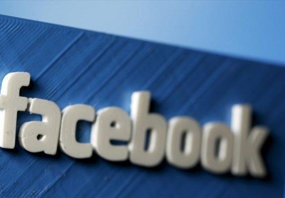 Facebook: Απογοήτευση για τον αριθμό των μηνιαίων χρηστών
