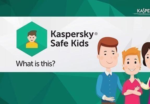 Αν έχεις παιδιά, χρειάζεσαι το Kaspersky Safe Kids