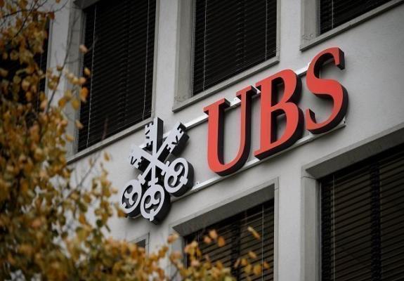 Πρόστιμο – «μαμούθ» στην UBS από γαλλικό δικαστήριο