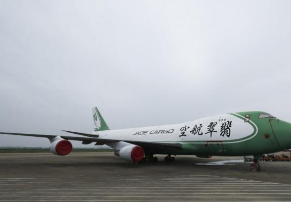 Δύο Boeing 747 πωλήθηκαν online
