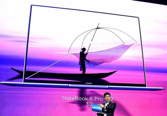 To πρώτο laptop με 'full view' οθόνη παρουσίασε η Huawei