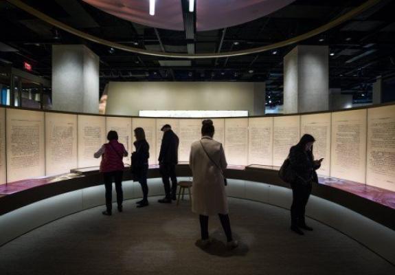 Τα «Χειρόγραφα της Νεκρής Θάλασσας» είναι ψεύτικα