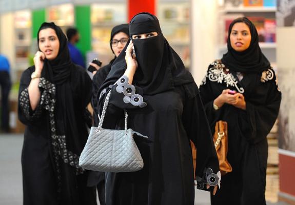 Σαουδική Αραβία:Οι γυναίκες θα ταξιδεύουν χωρίς ανδρική συναίνεση