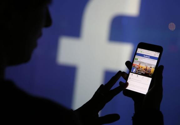 Facebook: Κατοχύρωσε δίπλωμα ευρεσιτεχνίας