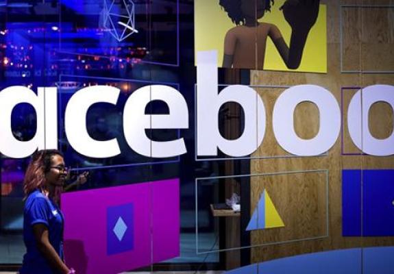 Οι αιτήσεις για τον LDN-LAB accelerator του Facebook στο Λονδίνο θα είναι ανοιχτές μέχρι τις 9/9