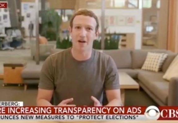 To Facebook δεν κατεβάζει deepfake βίντεο στο Instagram