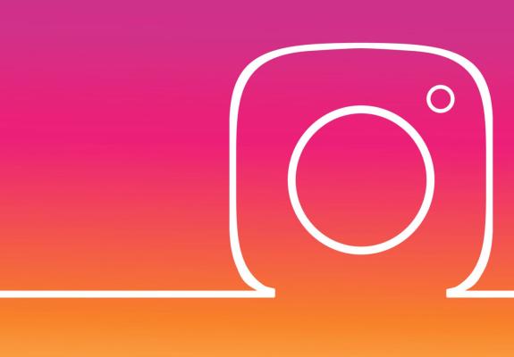 Έπεσε το Instagram