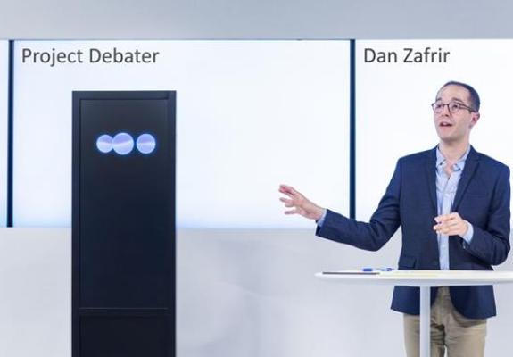 Η IBM παρουσιάζει ένα νέο σύστημα debate