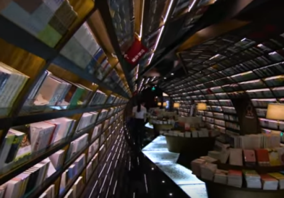 Το βιβλιοπωλείο που παραπέμπει στο αισθητικό σύμπαν του Έσερ