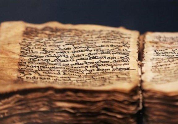 Ψηφιοποιούνται παλιά χριστιανικά χειρόγραφα στο Σινά