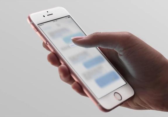 Έχεις iphone; έχεις ανάγκη από αυτή την αναβάθμιση