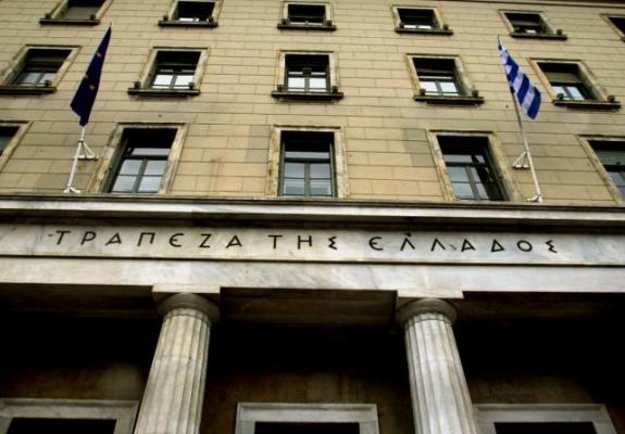 Μειώνεται το προσωπικό των Ελληνικών Τραπεζών