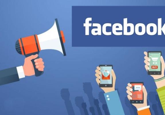 Μια χώρα θα απαγορεύσει το Facebook για ένα μήνα