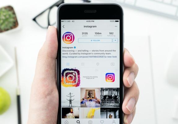Eπιτέλους ήρθε το πιο χρήσιμο νέο feature του Instagram