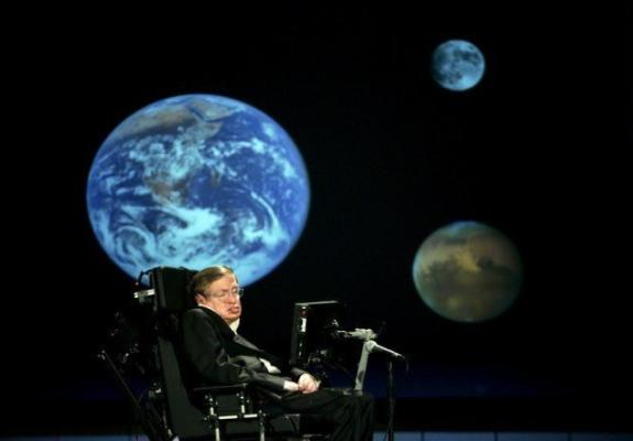 Η θεωρία του Hawking για το big bang
