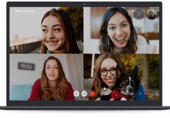 Skype: Τώρα μπορείς να θολώνεις το background στις video κλήσεις