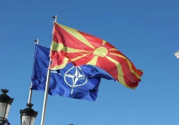 Από σήμερα και επίσημα, Βόρεια Μακεδονία