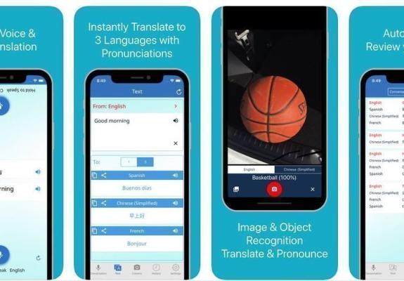 Το App της εβδομάδας: Multi Translate Voice
