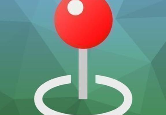 Το app της εβδομάδας: Avenza Maps