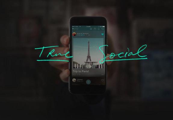 Το app της εβδομάδας: Vero