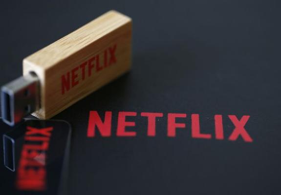 Διάλεξε ανάμεσα σε 11 σειρές Netflix